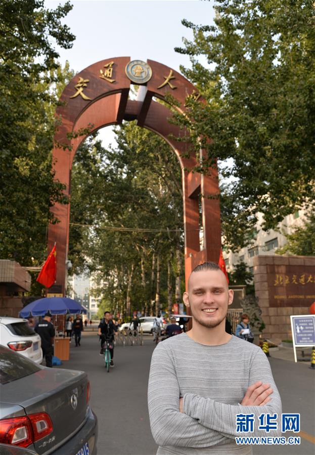 ロシアの留学生に「一帯一路」が与えた大きなチャンス　北京