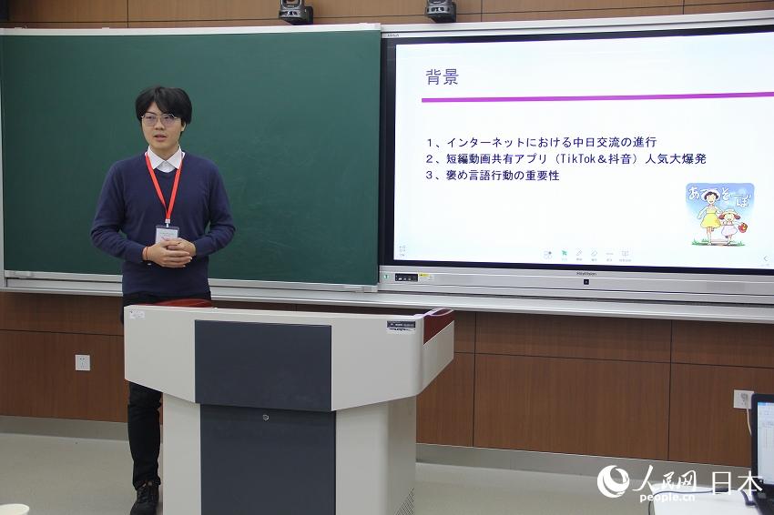 2019笹川杯日本研究論文コンクールが吉林省で開催