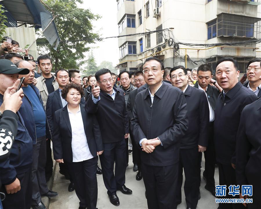 李克強総理が陝西省視察　穏やかな経済発展と民生の持続的改善を促進