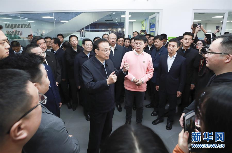 李克強総理が陝西省視察　穏やかな経済発展と民生の持続的改善を促進