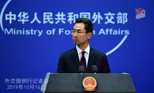 外交部、米下院の香港関係法案可決に対する中国側の対抗措置について