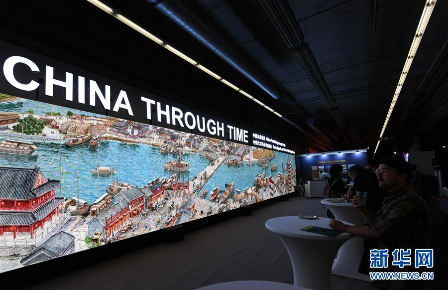 「時空を超える中国」デジタル映像展が初めて海外へ　ドイツ