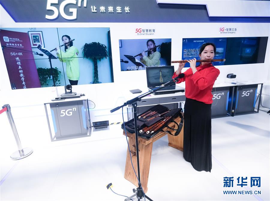 烏鎮で次々と披露される「5G新テクノロジー」　浙江省