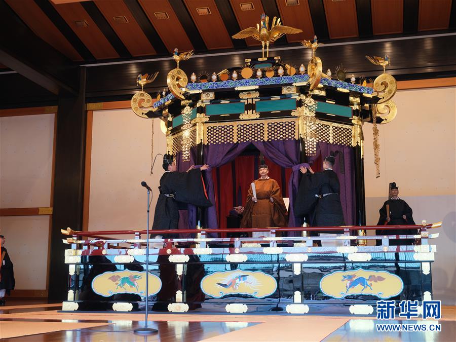 日本の徳仁天皇が即位を宣言 東京