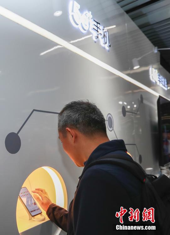 京港地下鉄4号線初の5Gサービス試験駅で5G利用が可能に　北京