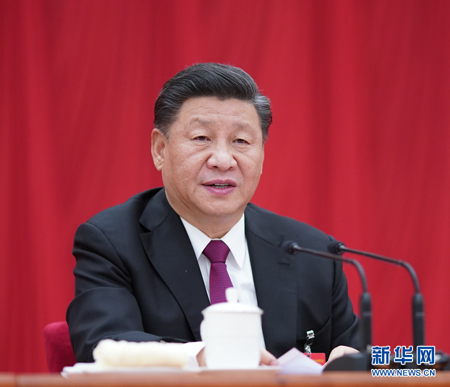 中国共産党第19期中央委員会第4回全体会議が北京で開催