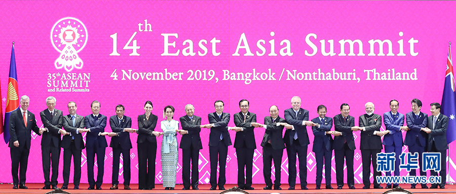 李克強総理が第14回東アジアサミットに出席
