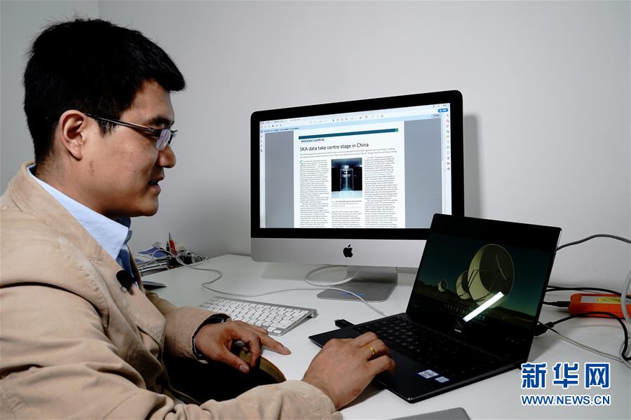 中国の科学者、SKA地域センタープロトタイプ機を開発