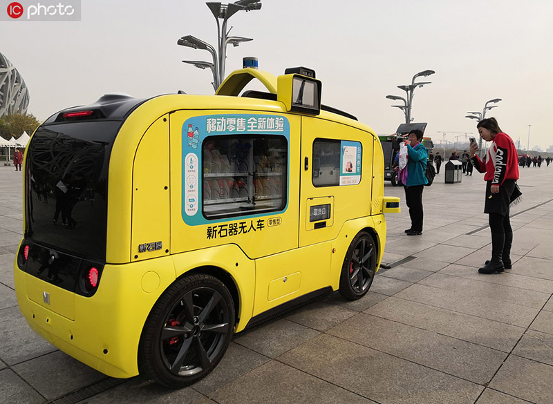 北京市の北京オリンピック公園に登場した無人の移動販売車（写真著作権は東方ICが所有のため転載禁止）。