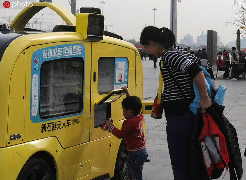 無人の「移動する売店」が北京オリンピック公園に登場