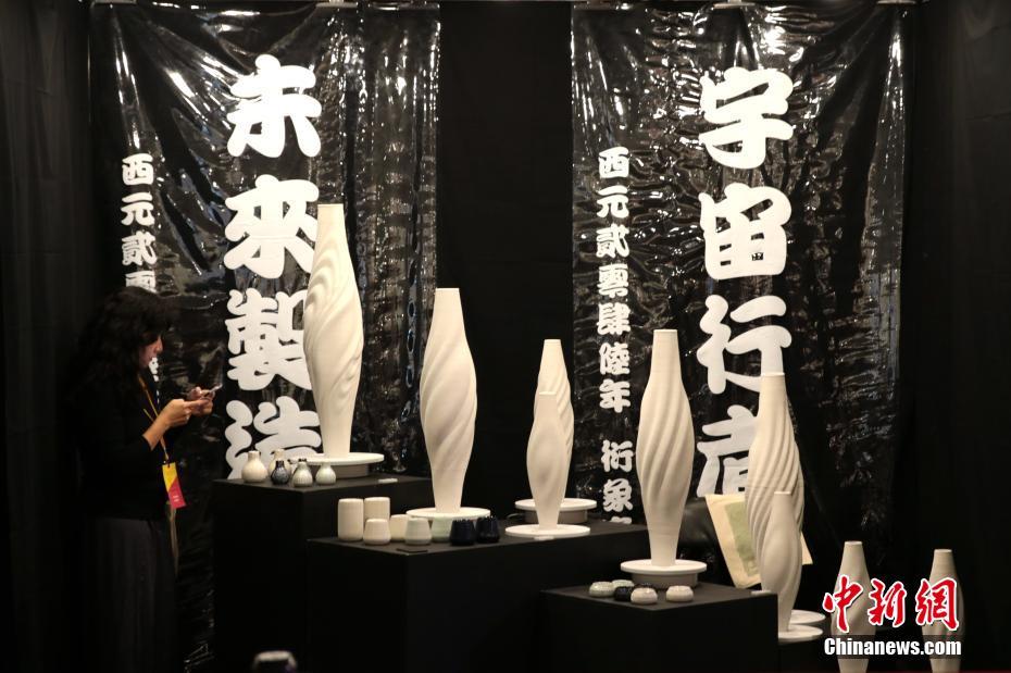 「ポップアップアジア2019」が台北で開幕　台湾地区
