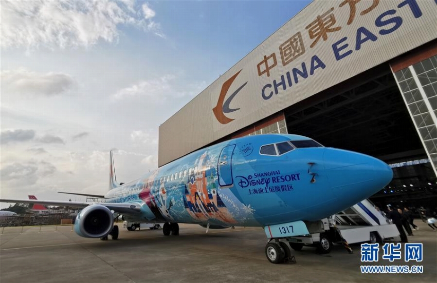 「アナ雪」デザインの飛行機が上海に登場