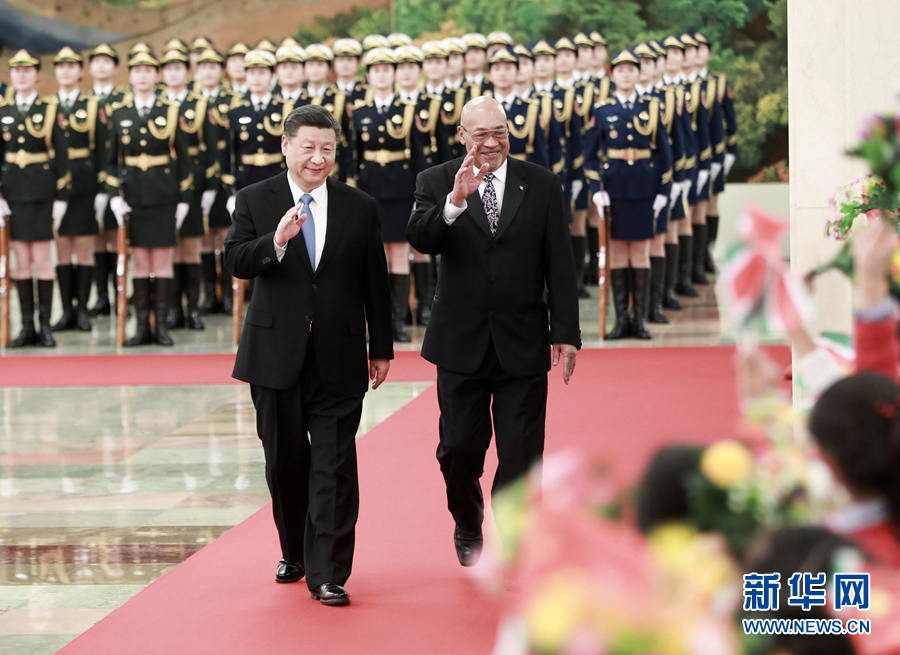 中国とスリナムが戦略的協力パートナーシップを構築