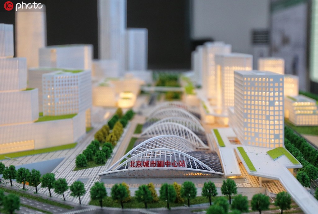 北京副都心中枢ターミナル駅の模型（写真著作権は東方ICが所有のため転載禁止）。