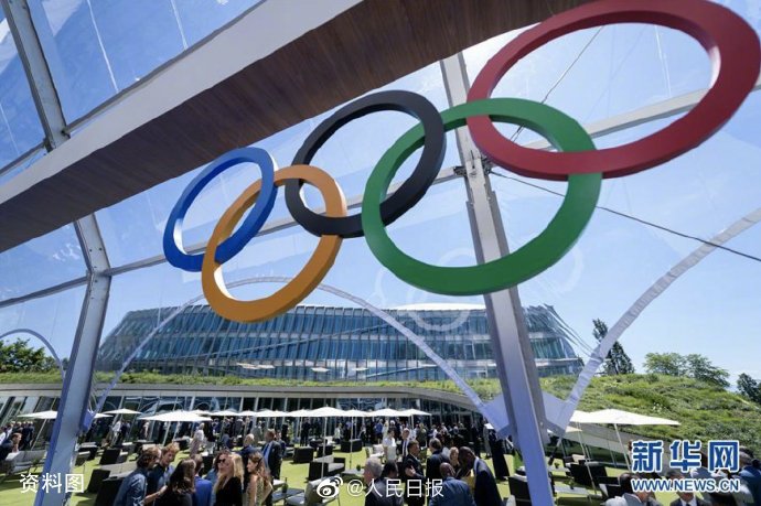 IOCが五輪開会式の入場行進順序を大幅変更　スイス・ローザンヌ
