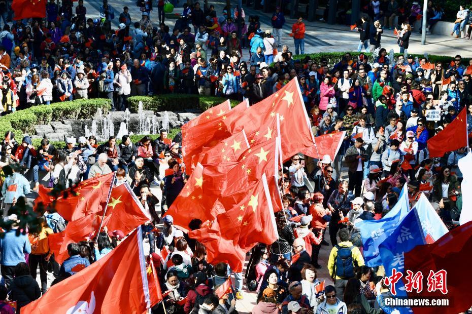 香港市民数千人が愛国と警察支持を訴える集会　香港地区