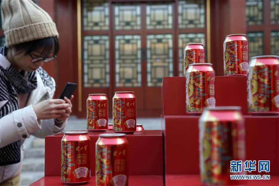 故宮博物院と健力宝がコラボ商品「祥龍納吉罐」を発表