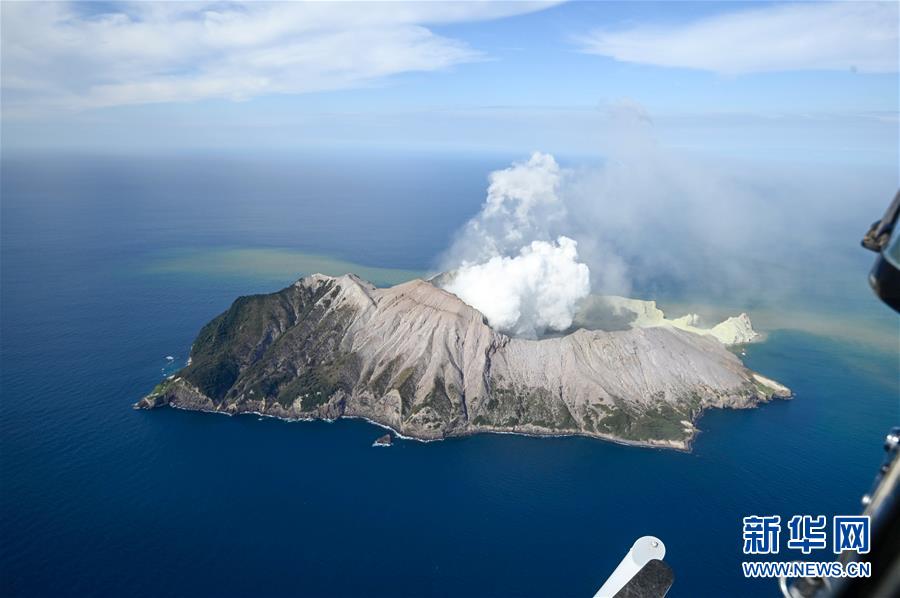 ニュージーランドの噴火で中国人2人が被害、中国大使館が確認