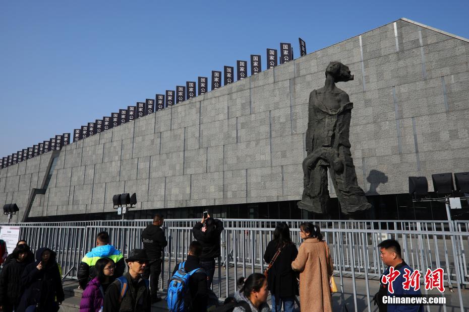 南京大虐殺犠牲者国家追悼式典が13日に開催　江蘇省