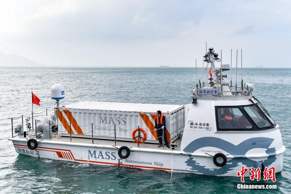 中国初の自動航行貨物船、「筋斗雲0号」が初航行