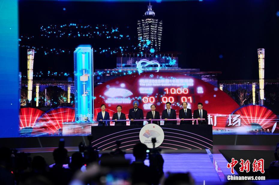 2022杭州アジア大会のスローガン決定　「心心相融、@未来」
