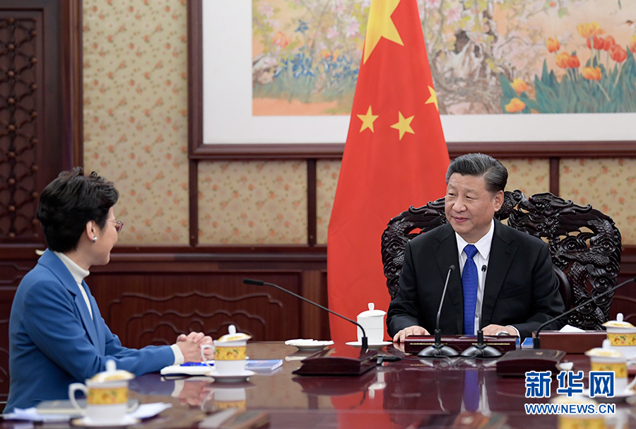 習近平国家主席が北京で林鄭月娥香港行政長官と会談