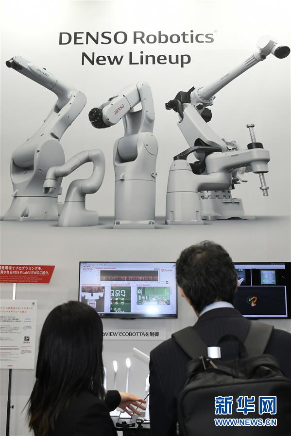 日本の国際ロボット展、各種応用シーンに焦点を当てる