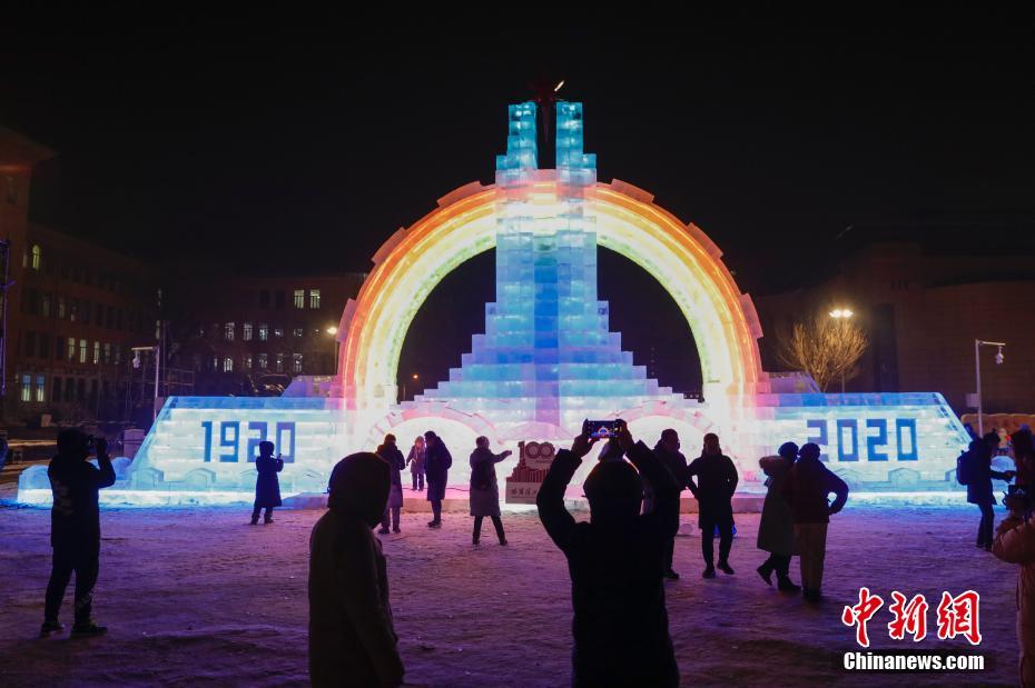 ハルビン工業大学第3回氷雪文化祭りが開幕　 黒竜江省