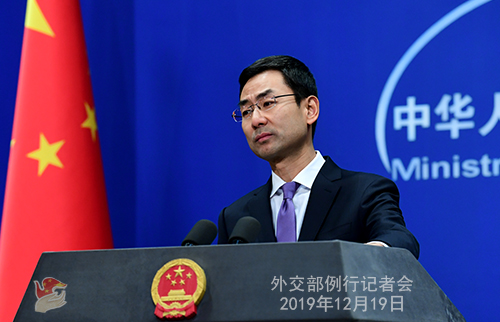中国外交部、「ポルトガル首脳陣のマカオ中国復帰20周年への態度を称賛」