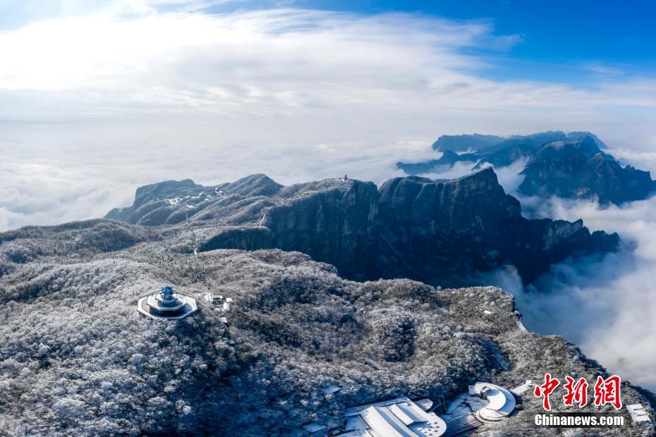 湖南省張家界天門山で降雪を観測　雲海と霧氷現る