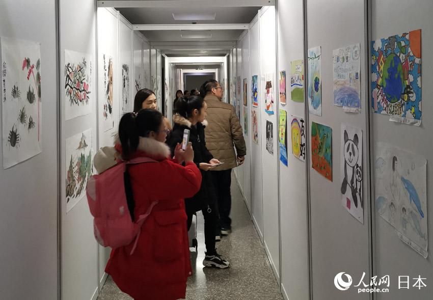 第1回中日青少年書画友好交流コンクール表彰式が北京市で開催