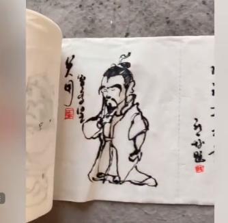 トイレットペーパーに描かれた「水滸伝」の豪傑108人が話題　遼寧省