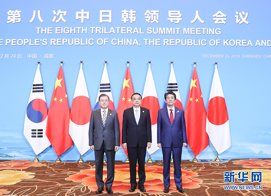 第8回中日韓サミット　李克強総理が3カ国協力の深化に6提案