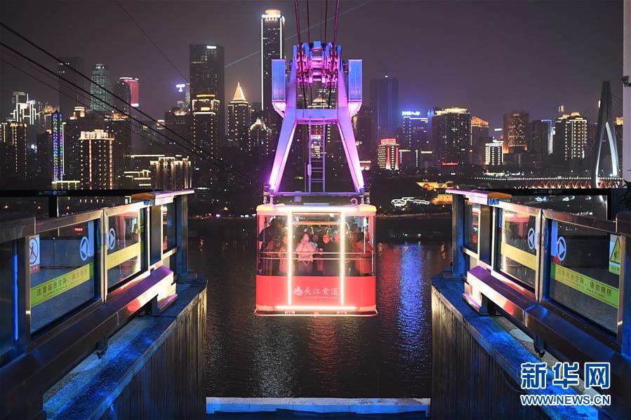 重慶の「長江ロープウェイ」がリニューアルオープン