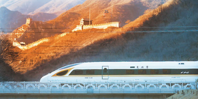 習近平総書記「京張高速鉄道開通には重大な意義」