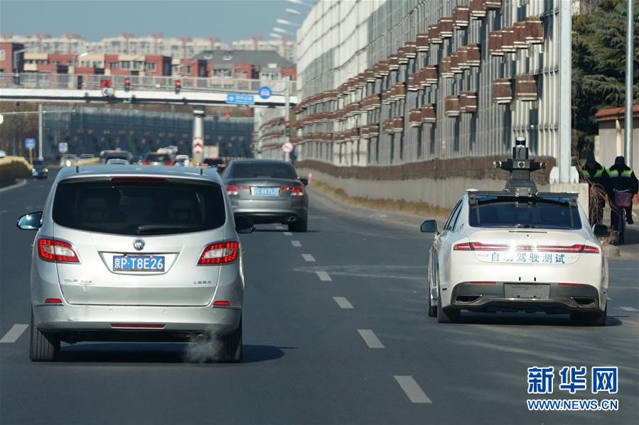 北京、人と荷物を乗せた自動運転テストを開始