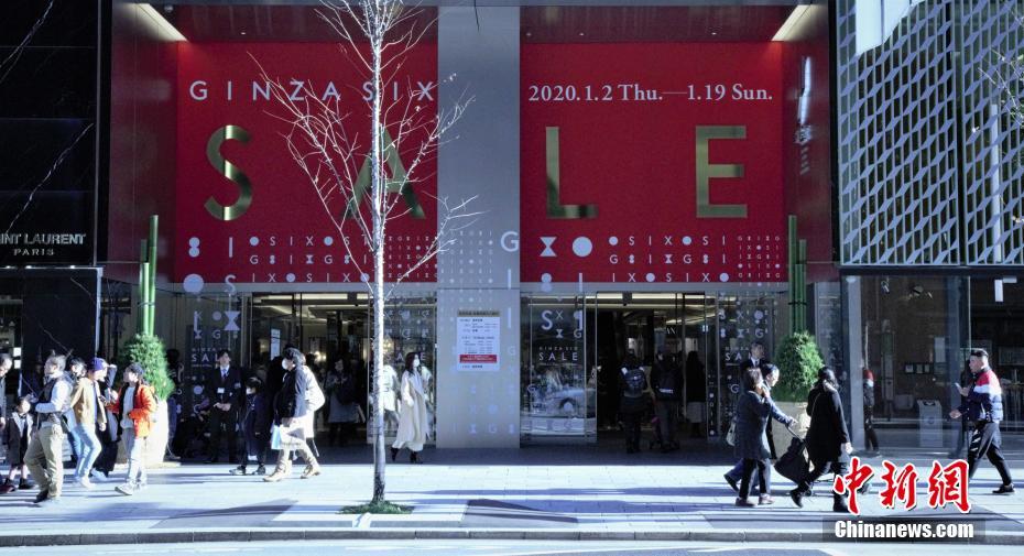 「初売り」で販売促進する日本の小売店
