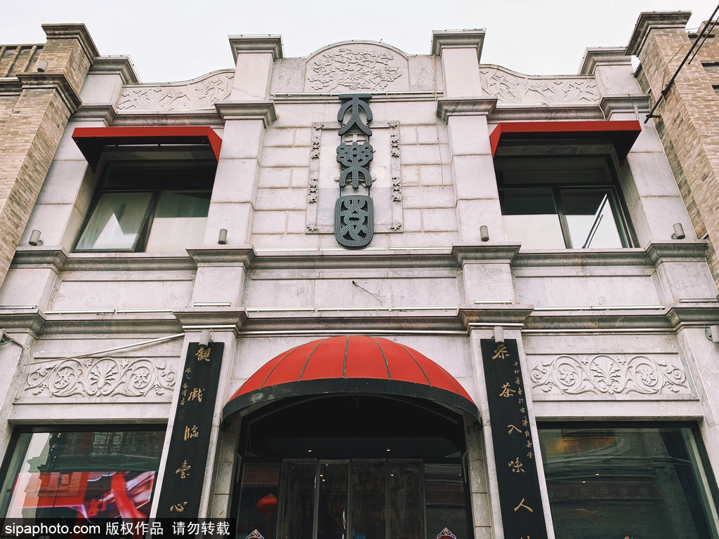世界初の国粋京劇体験館がオープン、北京の新たな文化の名所に