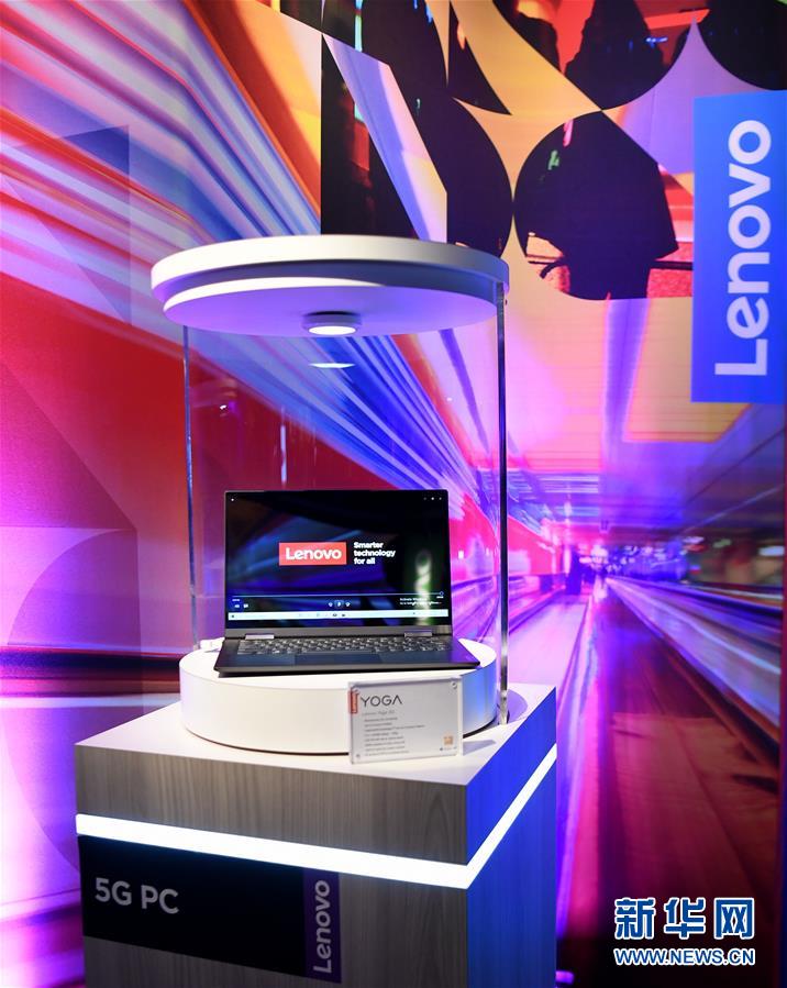 レノボ、世界初の5Gパソコンを発表