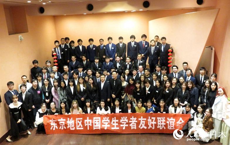在日中国人留学生が新年祝うパーティー「祖国と共に奔走する私」を東京で開催