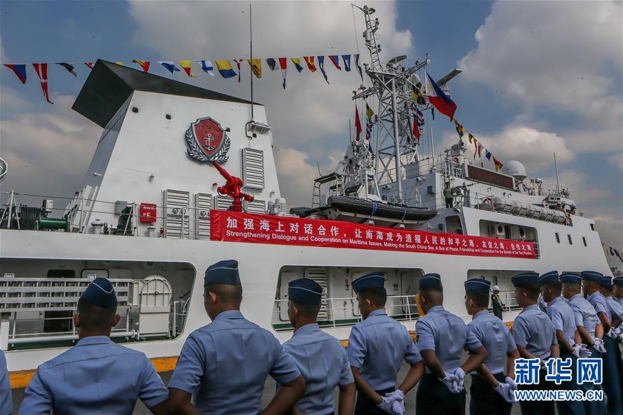 中国海警局船がフィリピン初訪問
