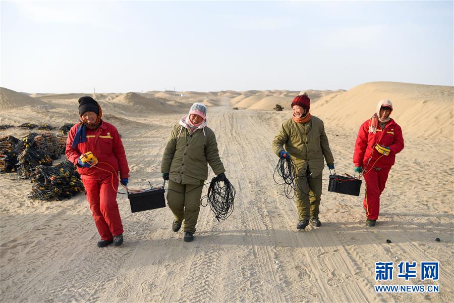 地球のCTスキャンを行う中国の探査作業員たち
