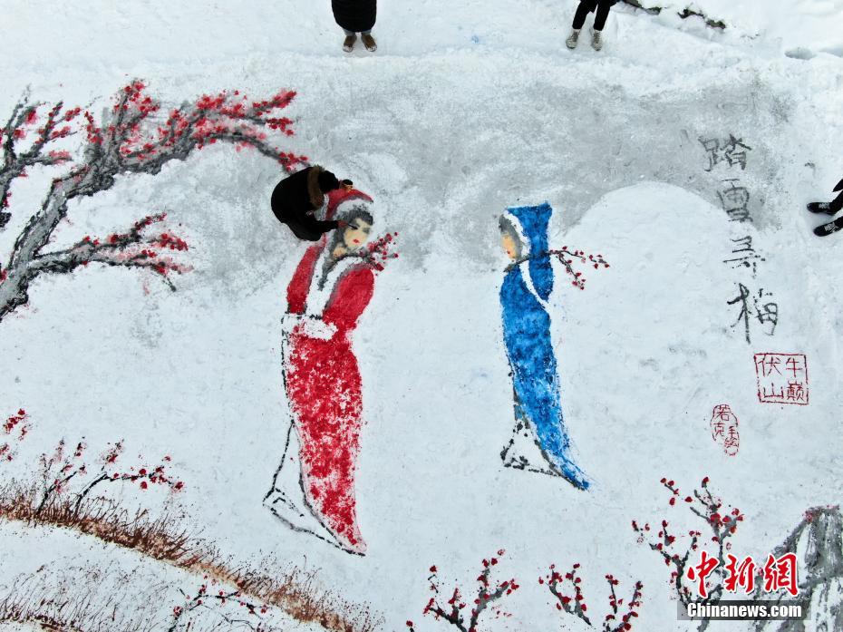 雪原に描かれた「雪の中、梅を探す」。