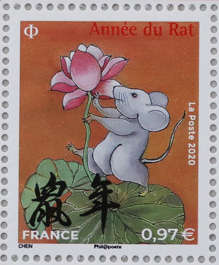 フランスでねずみ年をテーマにした特別記念切手発行 