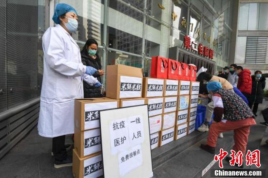 湖南省長沙市の飲食業界が医療スタッフに弁当を無償提供