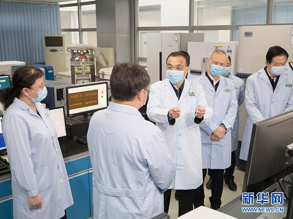 李克強総理が中国医学科学院病原生物学研究所を視察