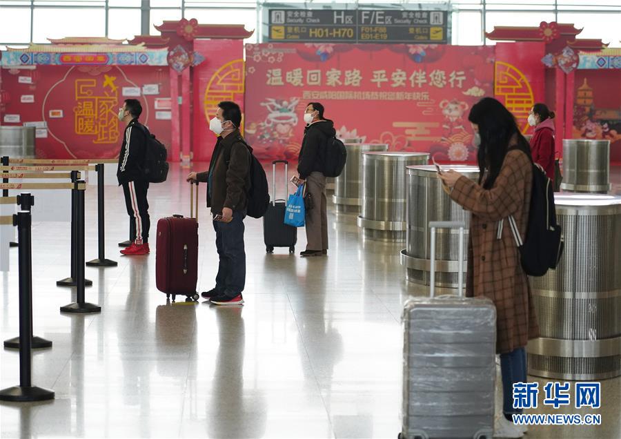 列に並ぶ際の「新ルール」とは？　陝西省咸陽国際空港 