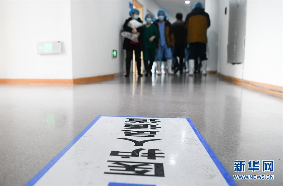 武漢初の中医学をメインとした臨時医療施設がオープン