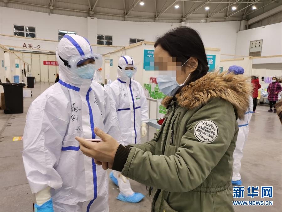 武漢の臨時医療施設で患者17人が治癒・退院