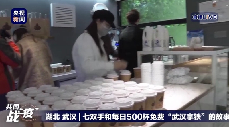 新型肺炎と闘う医師・看護師にコーヒー500杯を無償提供　武漢のカフェ